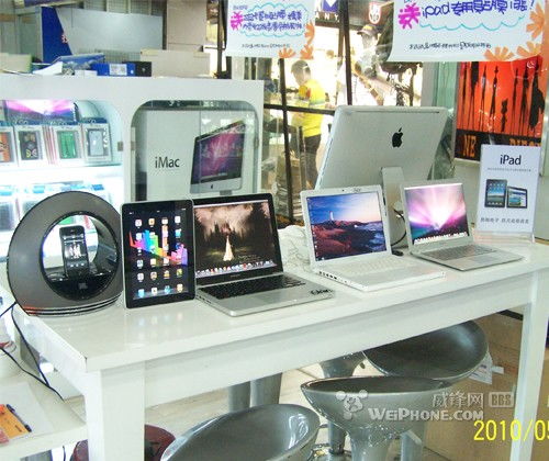 專業批發零售蘋果全系產品 iPad 42xx與成都本地優勢盡在威鋒果粉大本營